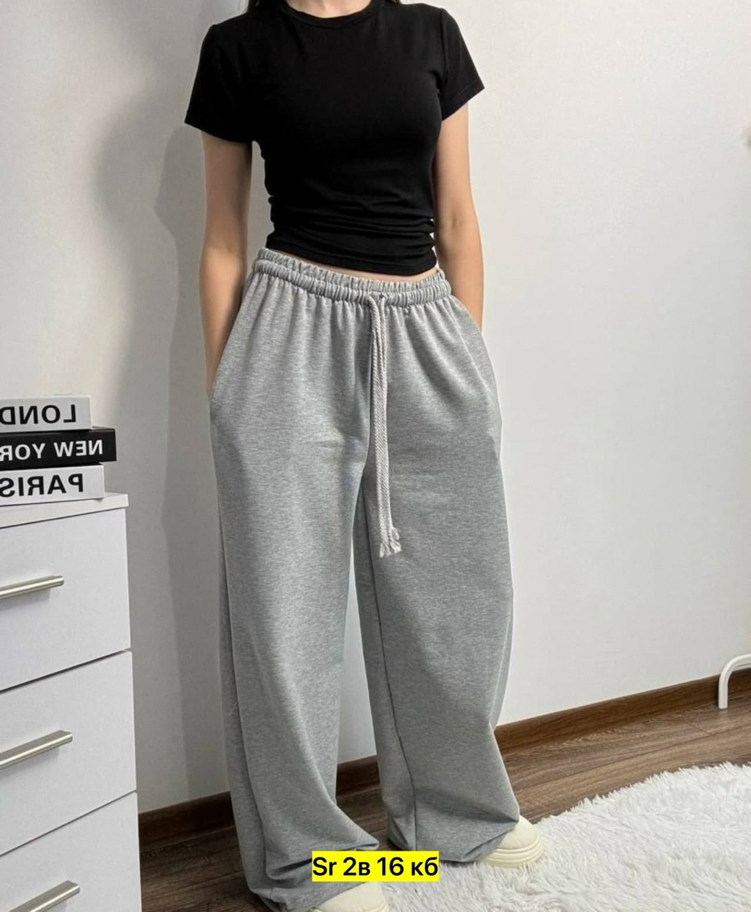 серые широкие спортивные штаны,серые спортивные штаны женские,серые широкие штаны,серые спортивные штаны,серые широкие спортивные штаны арт. 11583484