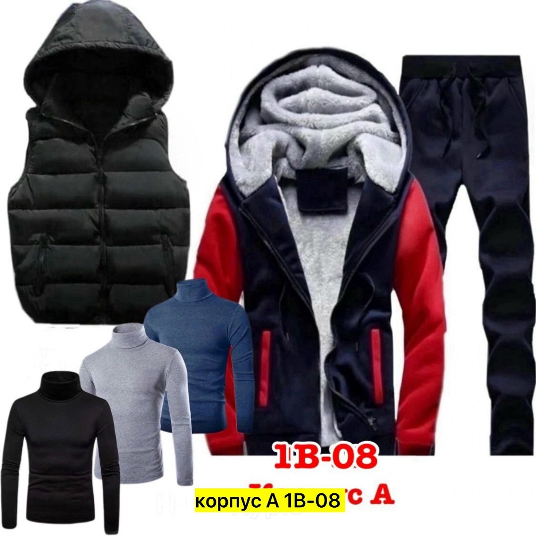 теплый спортивный костюм мужской,мужской спортивный костюм,спортивный костюм мужской зимний,мужской спортивный костюм тройка пума,спортивный костюм мужской на флисе четверка adidas