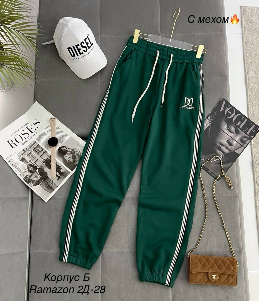 брюки трикотаж,брюки спортивные женская,спортивные штаны,брюки спортивные,штаны спортивные женские