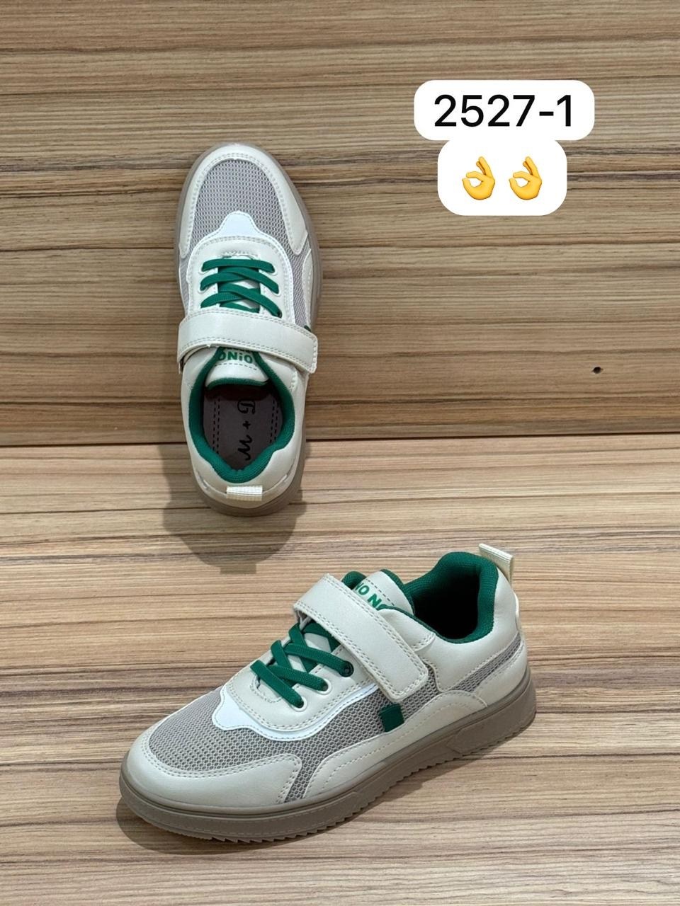 детские кроссовки,кроссовки для мальчика,кроссовка детская,детские кроссовки для мальчика,