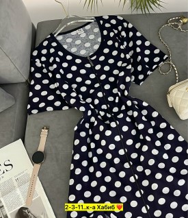 Домашняя одежда