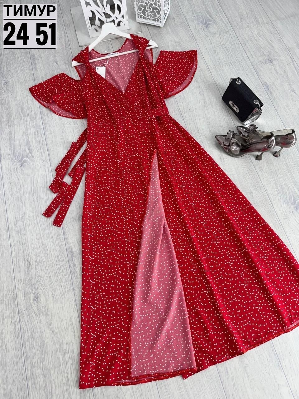 платье,платье женское,женское платье в горошек,платье летнее,платье летнее женское