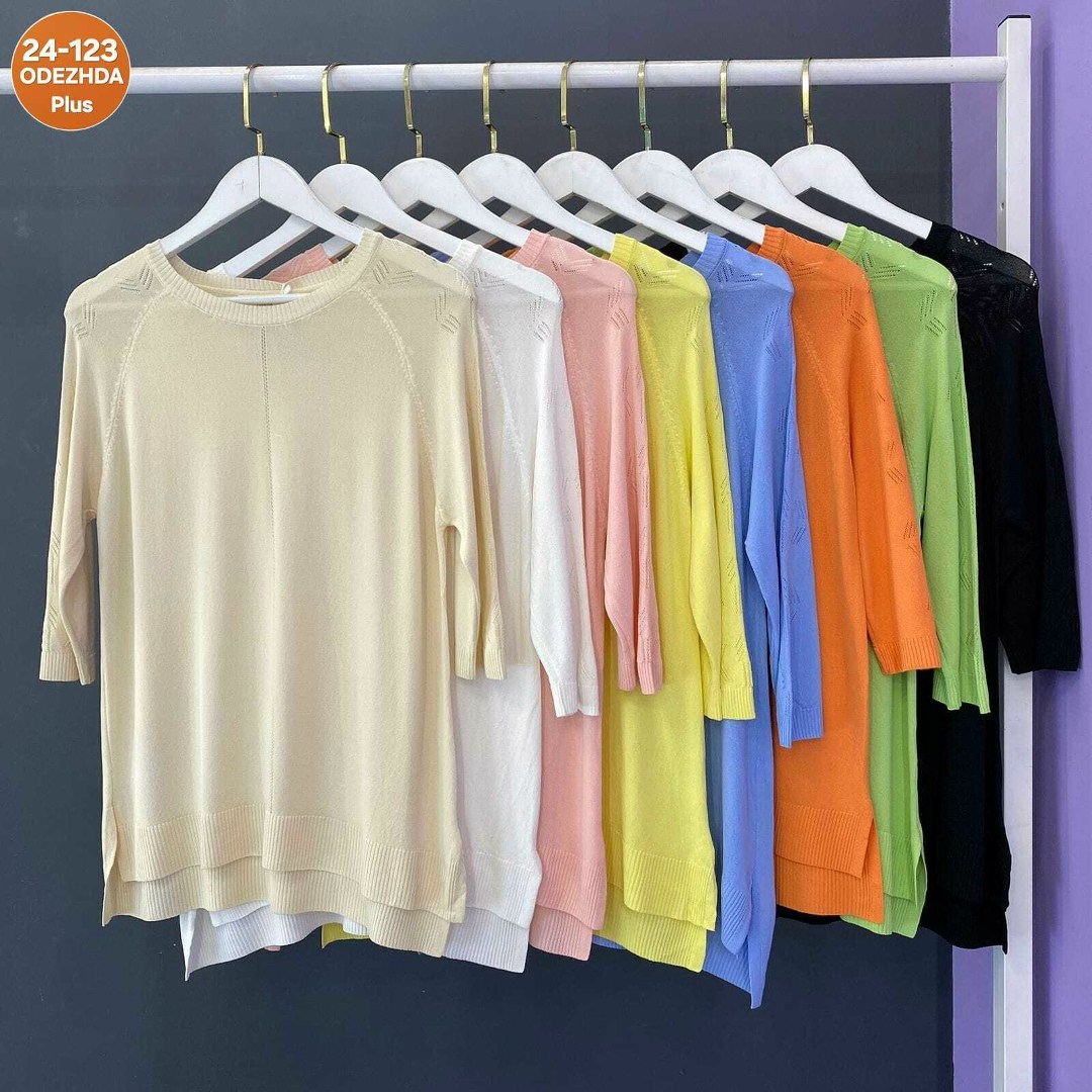 женская кофта,женские джемпера,кофта джемпер,джемпер,кофты молодежные