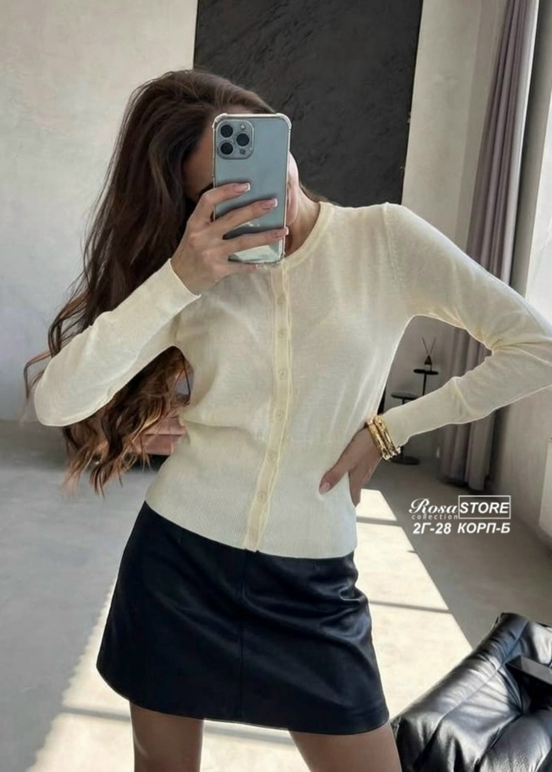 кофта женская,кардиган кофта,кардиган женский,кардиган с пуговицами,кардиган