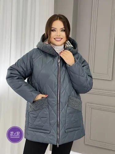 куртка женская демисезонная,куртка женская зимняя,куртка,женская куртка,куртка женская больших размеров
