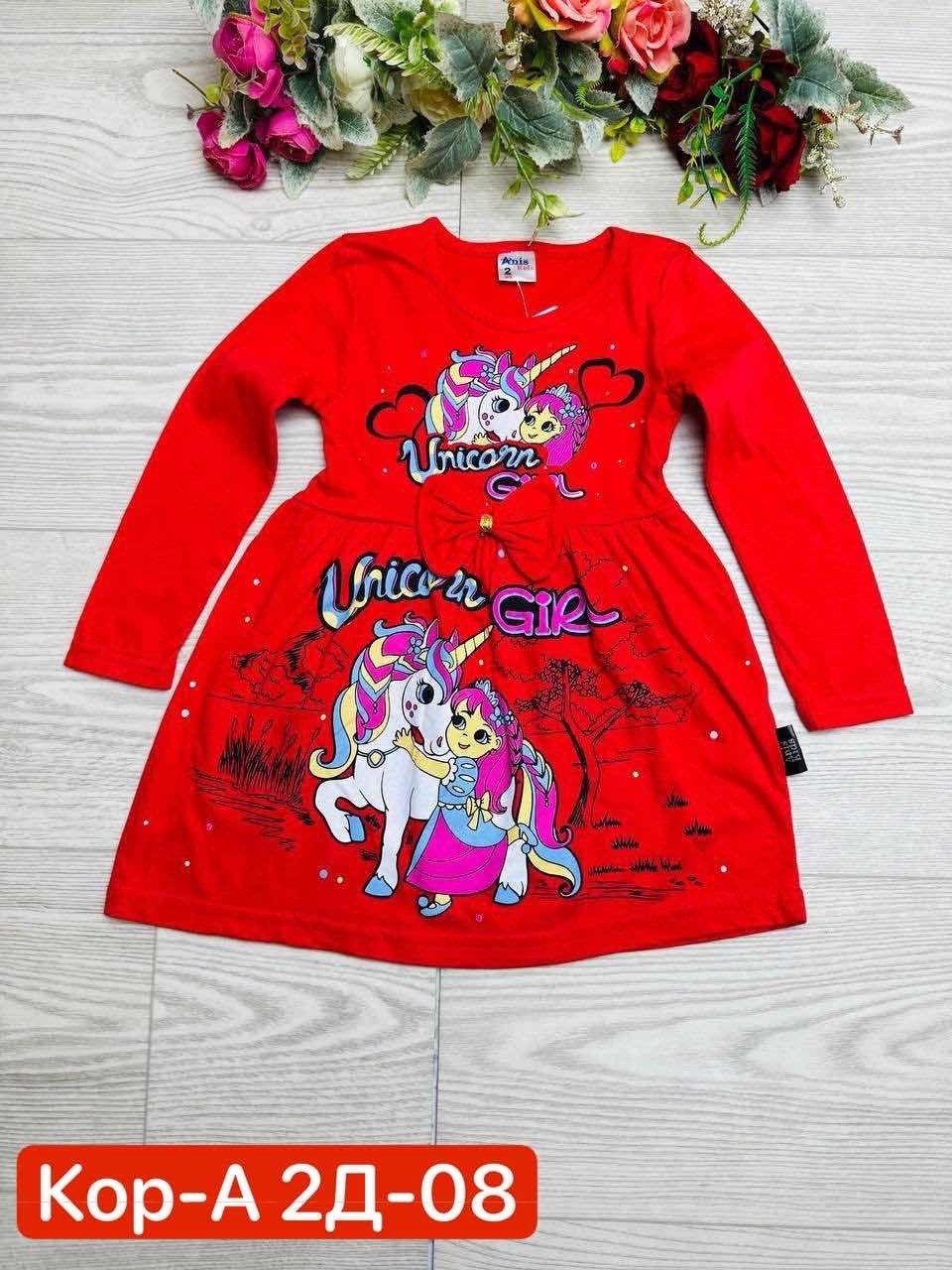 платье хлопок детское,платье детское стильное,детская платье,платья для девочек,платья детские