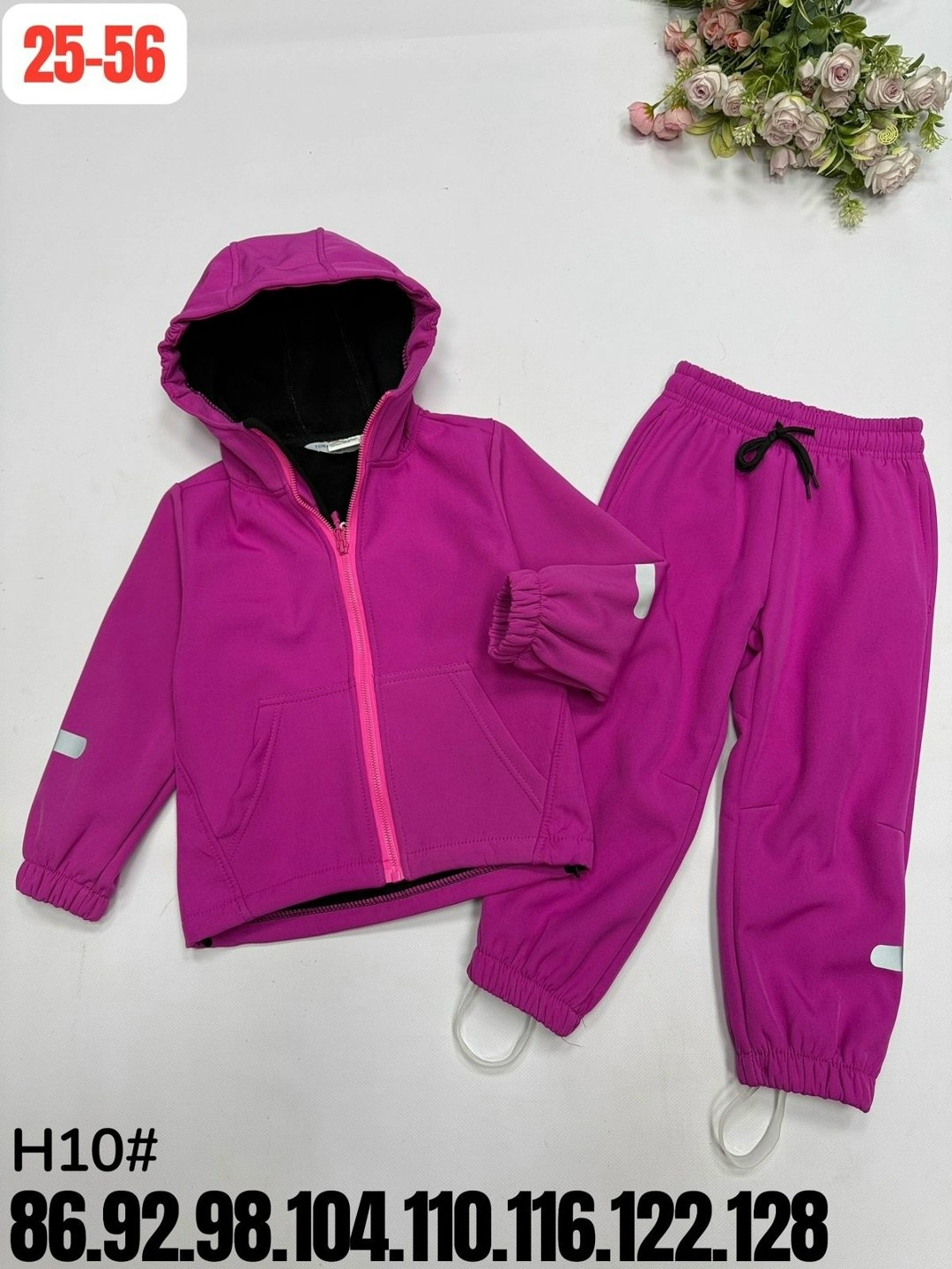 детские костюмы,костюм детский,костюм,костюм спортивный детский,спортивные костюм