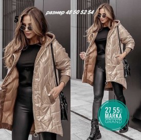 Верхняя одежда