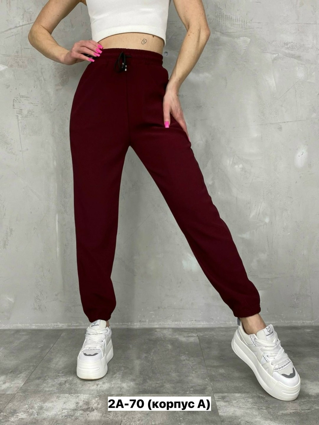 брюки спортивные женская,cпортивные штаны женские,брюки спортивные женские джоггеры штаны baomiks,брюки спортивные джоггеры женские,брюки спортивные женские джоггеры штаны