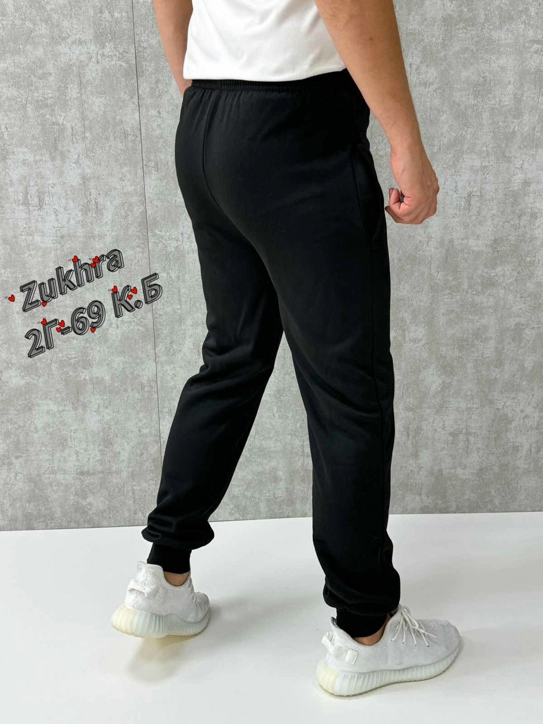 спортивные штаны,спортивные брюки,мужские спортивные штаны,мужские спортивные брюки,брюки штаны мужские