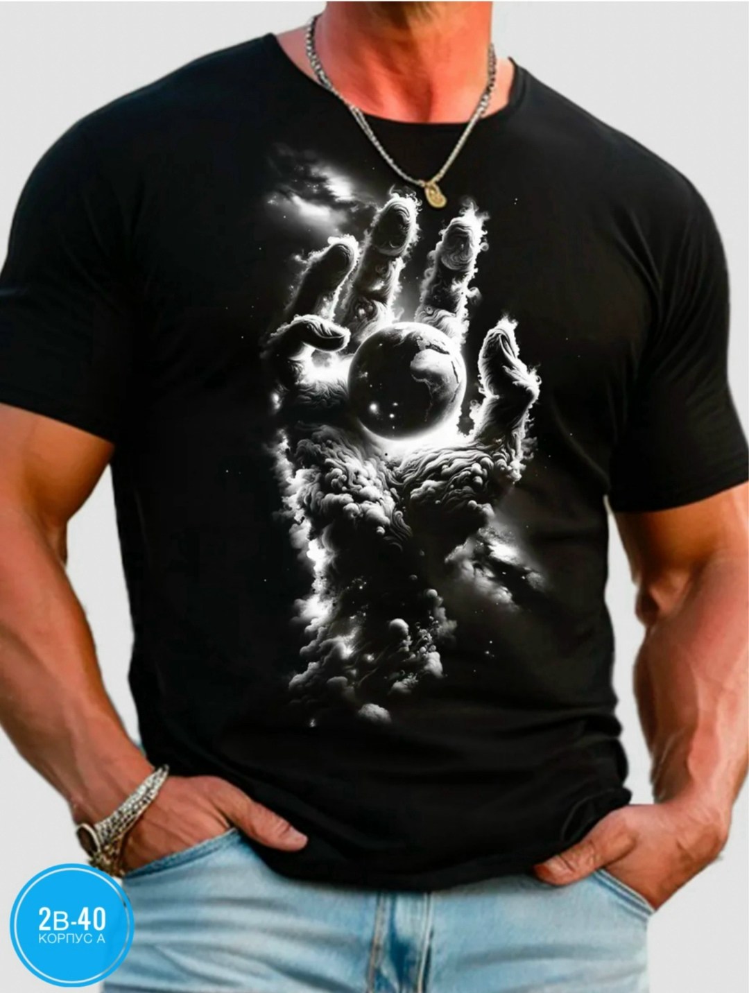 футболки для мужчин,футболки мужские,футболка,футболка мужская чёрная,футболка мужская с принтом