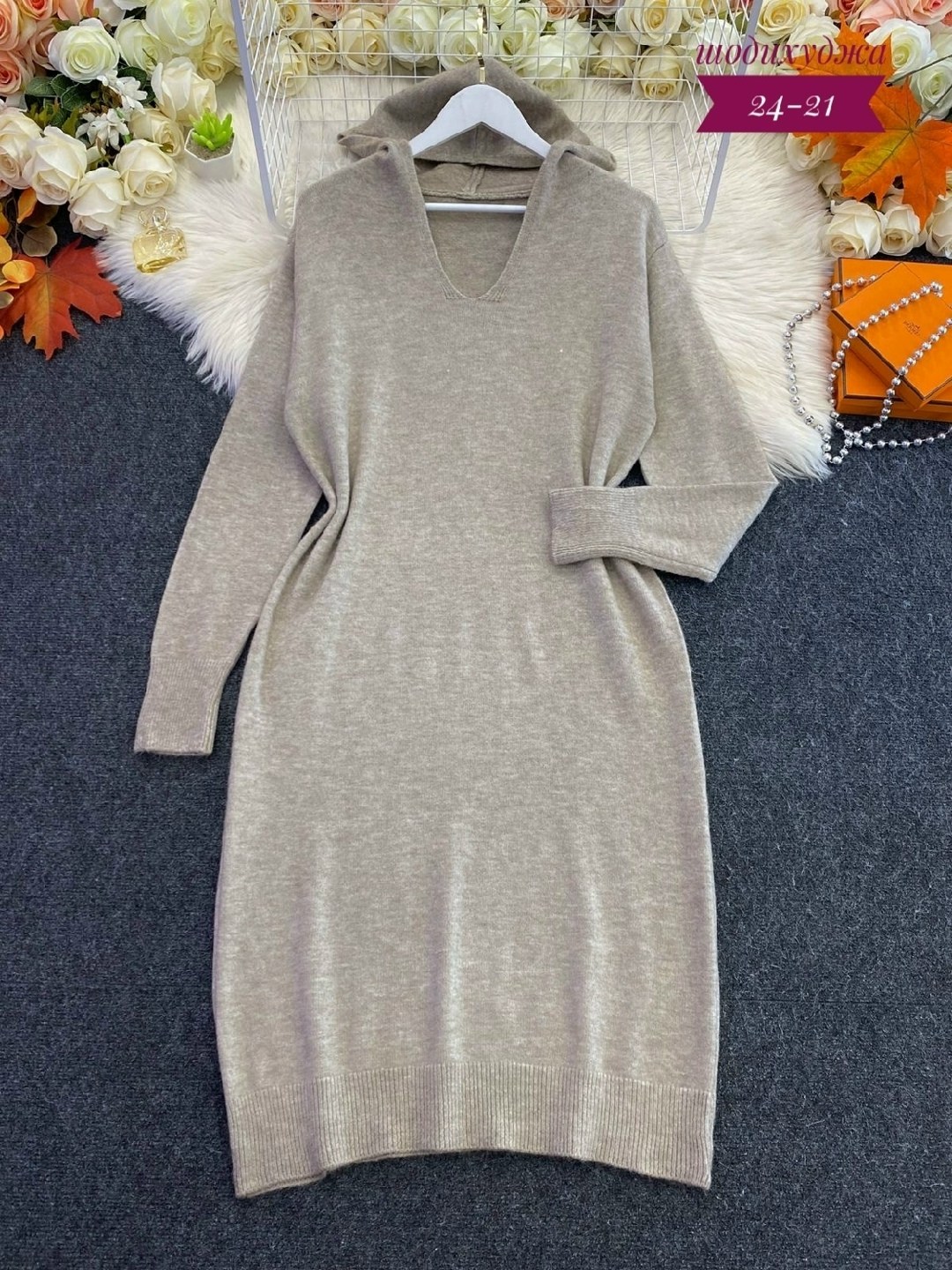 платье женское с капюшоном,теплое платье,платье женской,женское платье теплое,платье вязаное теплое