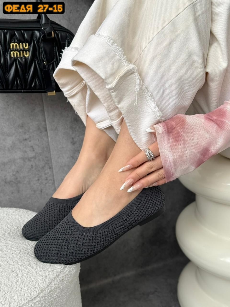 слипоны женские,,балетки,балетки летние,женская