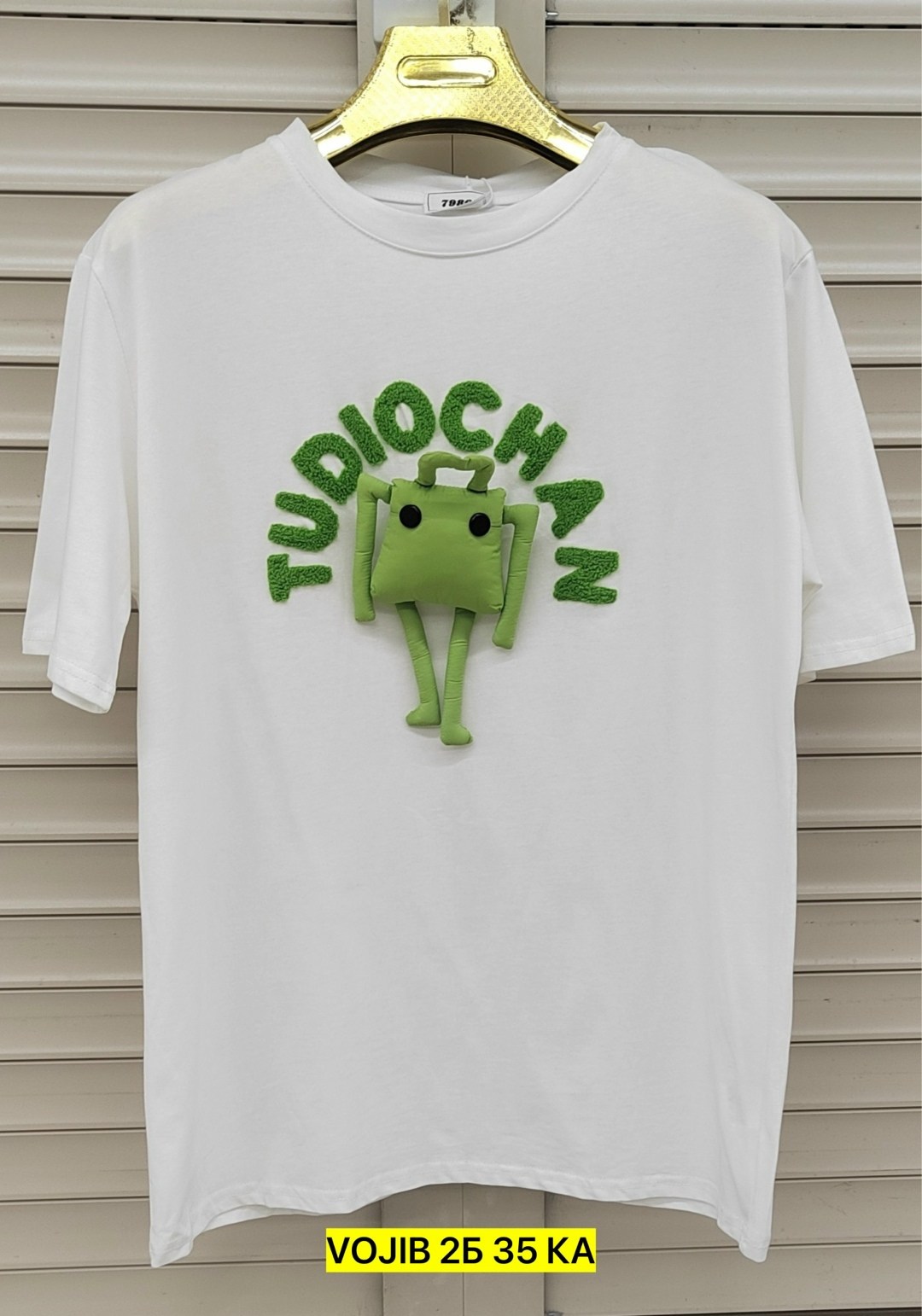 футболки мужские,футболке,футболки модные,футболка с принтом