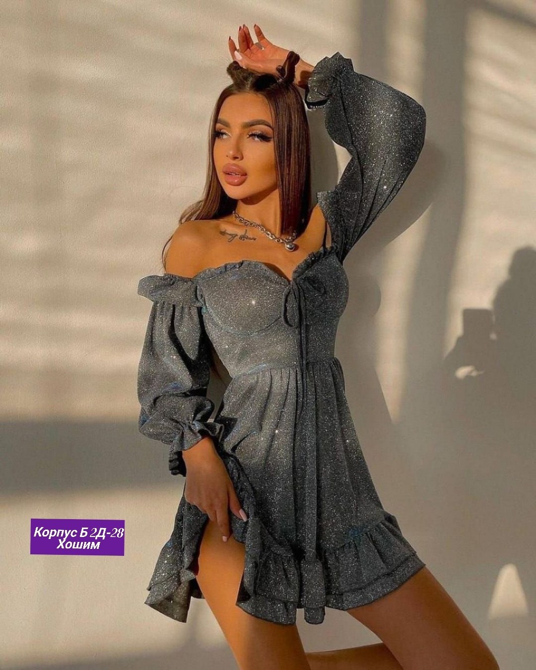 нарядное платье,платье женское,платье,платье на новый год,платье по низким ценам