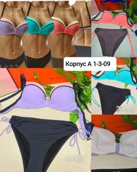 Новый год