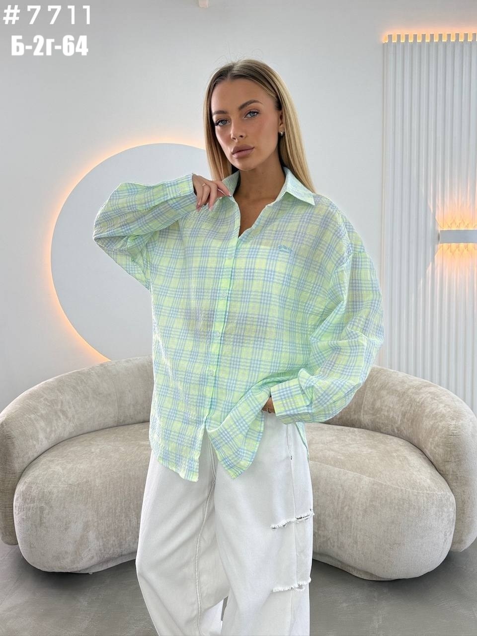 рубашка женская в клетку оверсайз,рубашка женская в клетку,рубашка оверсайз в клетку betrendy wear,рубашка оверсайз в клетку,рубашка оверсайз в клетку теплая