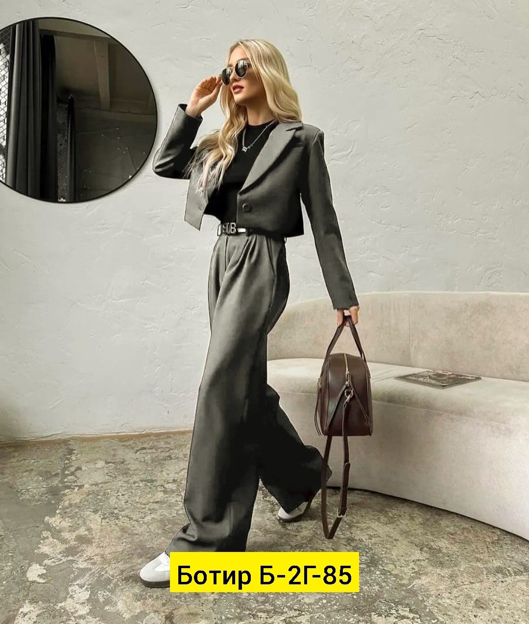 брючные костюмы женские,женские костюмы,костюм с брюками палаццо,штаны палаццо,брюки палаццо