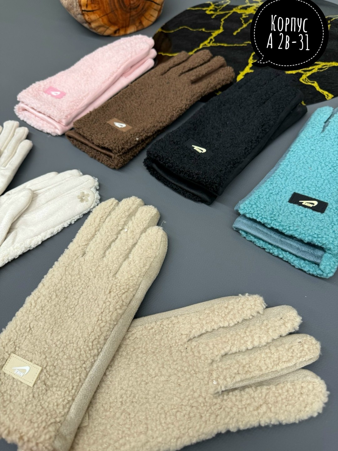 женские перчатки,перчатка,перчатки женски,теплые перчатки,перчатки женские зимние