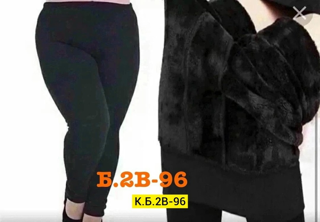 лосины с мехом,лосины женские,женские лосин,лосины теплые,лосины на меху женские