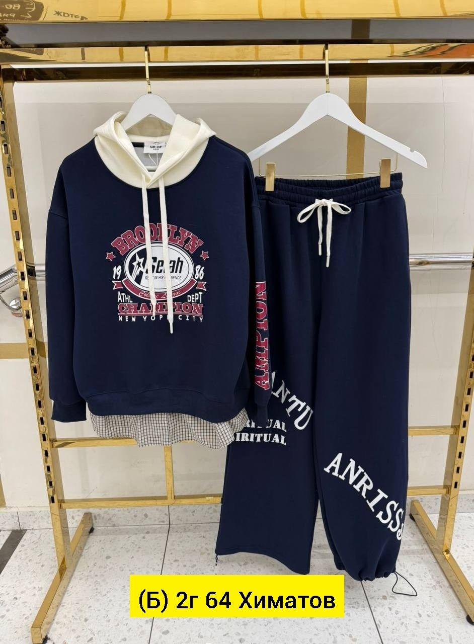 теплый спортивный костюм,женский спортивный костюм,спортивный костюм,костюм женский,костюм на флисе