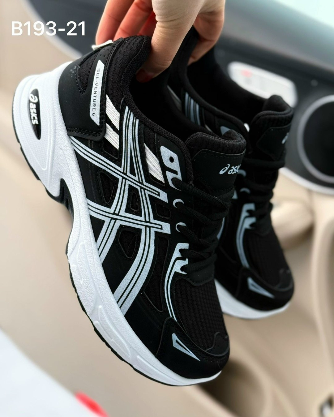 кроссовки asics женские,кроссовки asics gel kahana 8,кроссовки asics,спортивные демисезонные кроссовки gel-kahana 8 asics,кроссовки asics gel kahana 8 женские