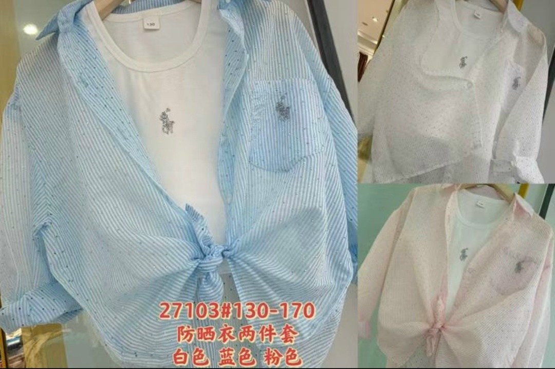 женская рубашка,женские блузки и рубашки,рубашка блузка,рубашка стильная,рубашка шифон