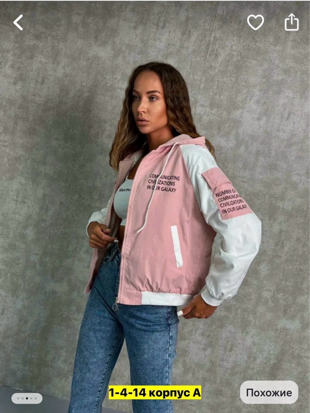 легкая куртка,женская демисезонная куртка,женская куртка,куртка,женская ветровка