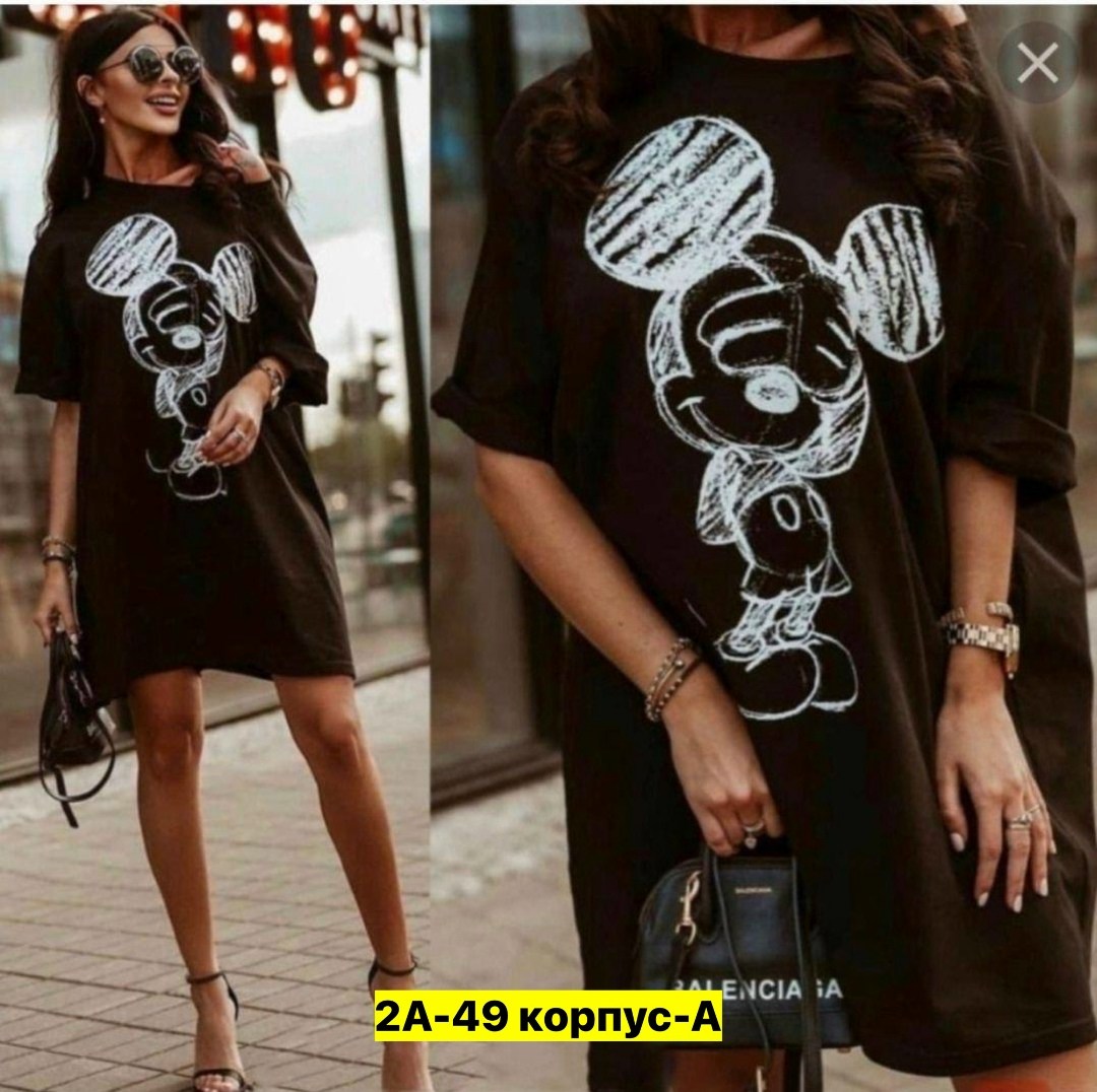 туника женская,туника женская платье женское,платье туника,футболки женская оверсайз,футболки женская