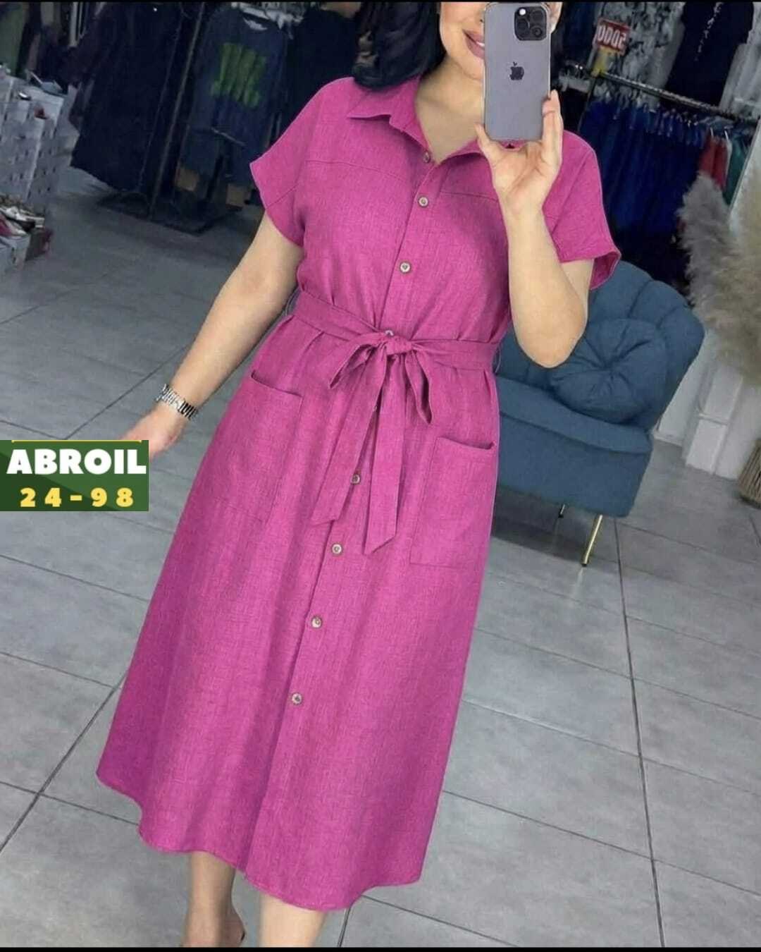 рубашка женская,одежда женская,костюм женский,блузка женская,женские блузки и рубашки