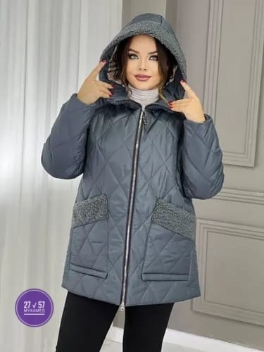 куртка женская демисезонная,куртка женская зимняя,куртка,женская куртка,куртка женская больших размеров