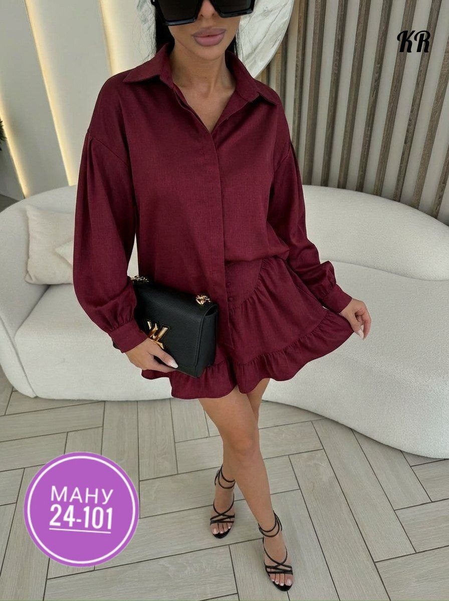 костюм стильный,женский костюм,костюм женский с юбкой,костюм с юбкой,