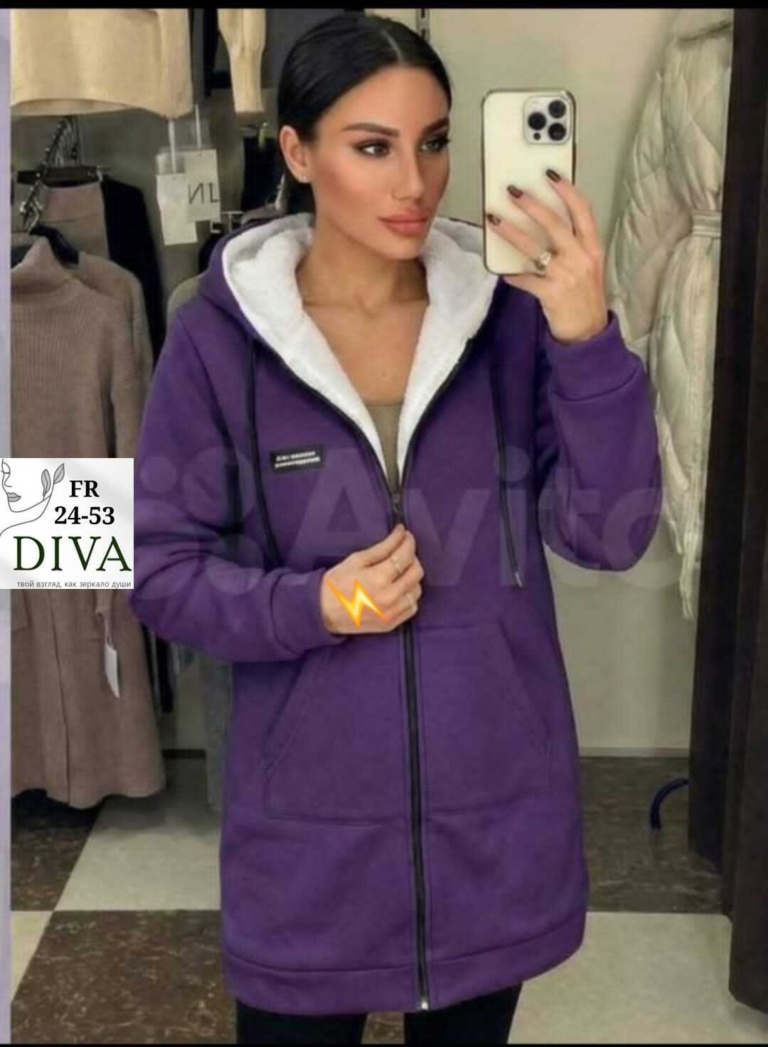 кардиган женский,кардиган,кардиган женский теплый,толстовки женская,женская кофта