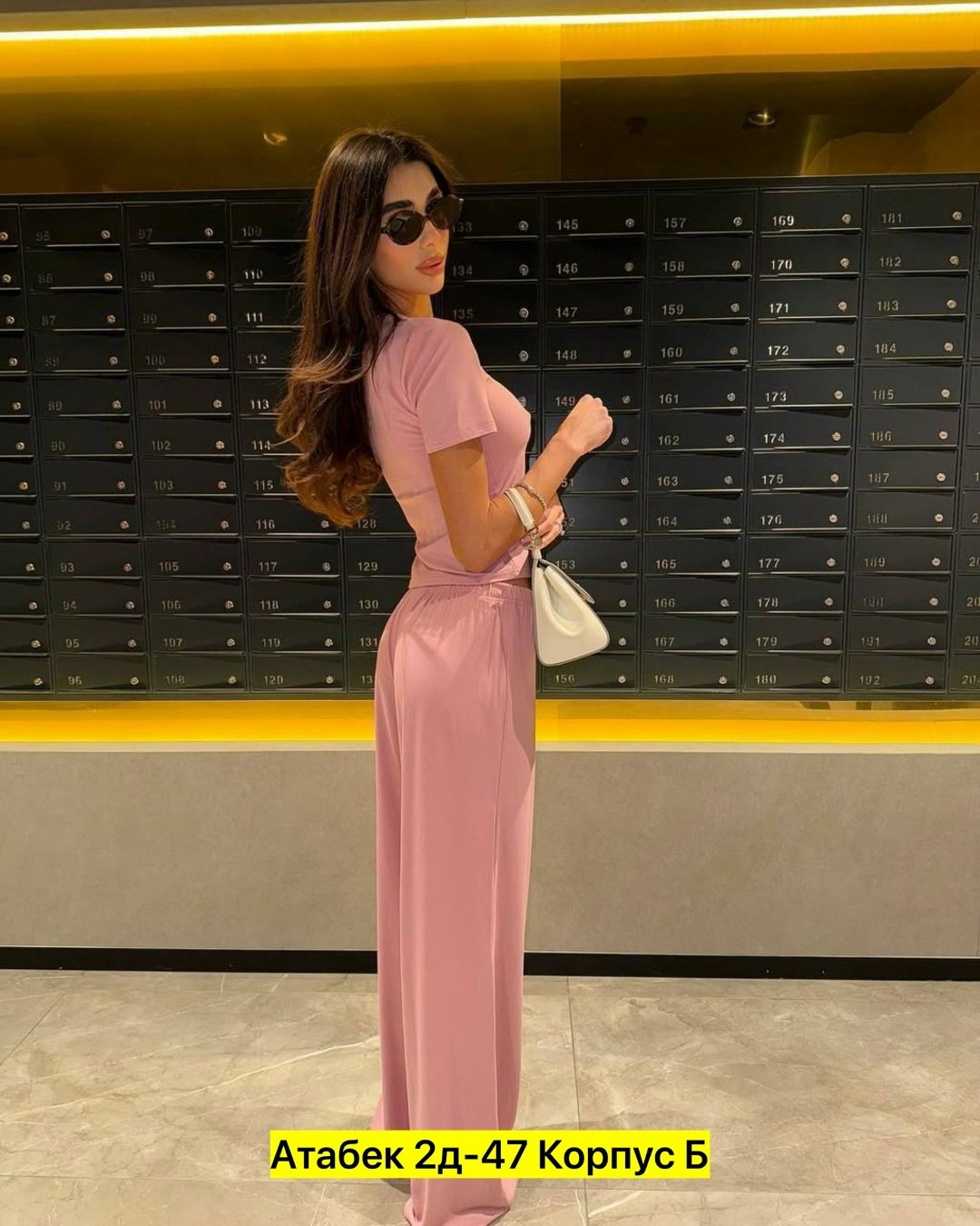 mariam sardaryan,yasmine sabri,брюнетка,девушка,зарина восидова