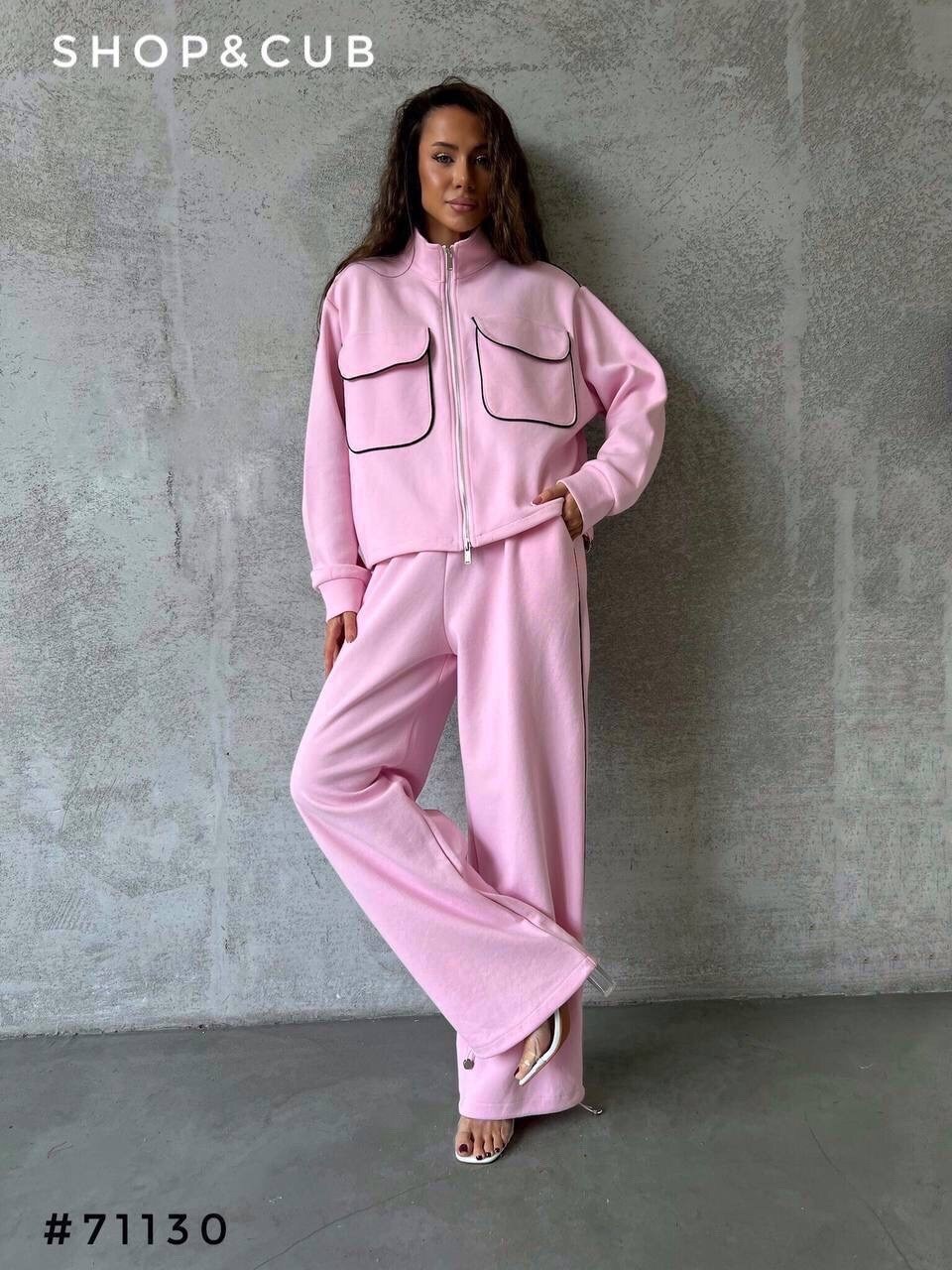 костюм спортивный розовый,костюм спортивный,женский спортивный костюм,розовый костюм,стильные костюмы