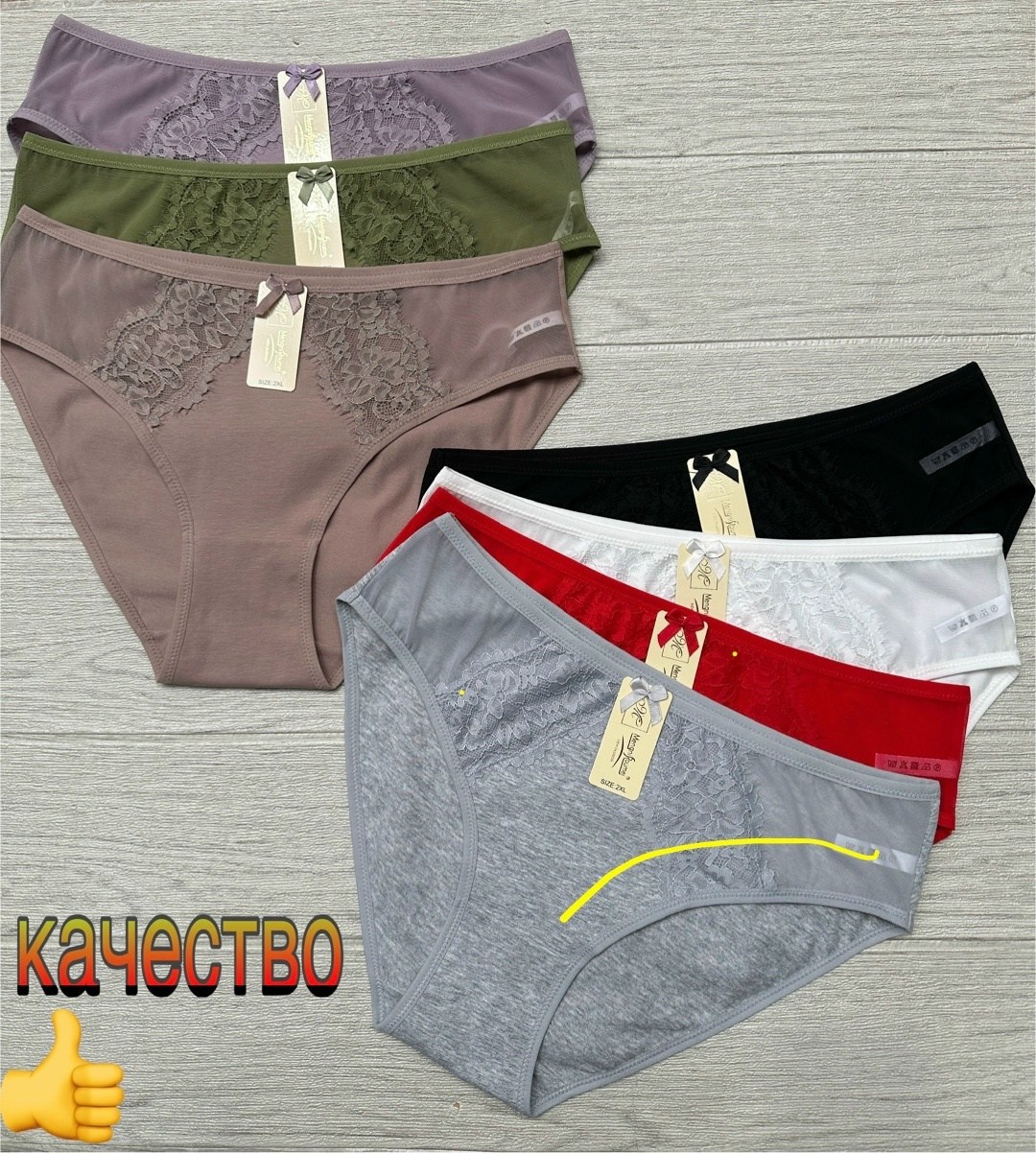 трусы женские слип,трусы женски,серые трусы женские,женская трусы,женские трусы хлопковые