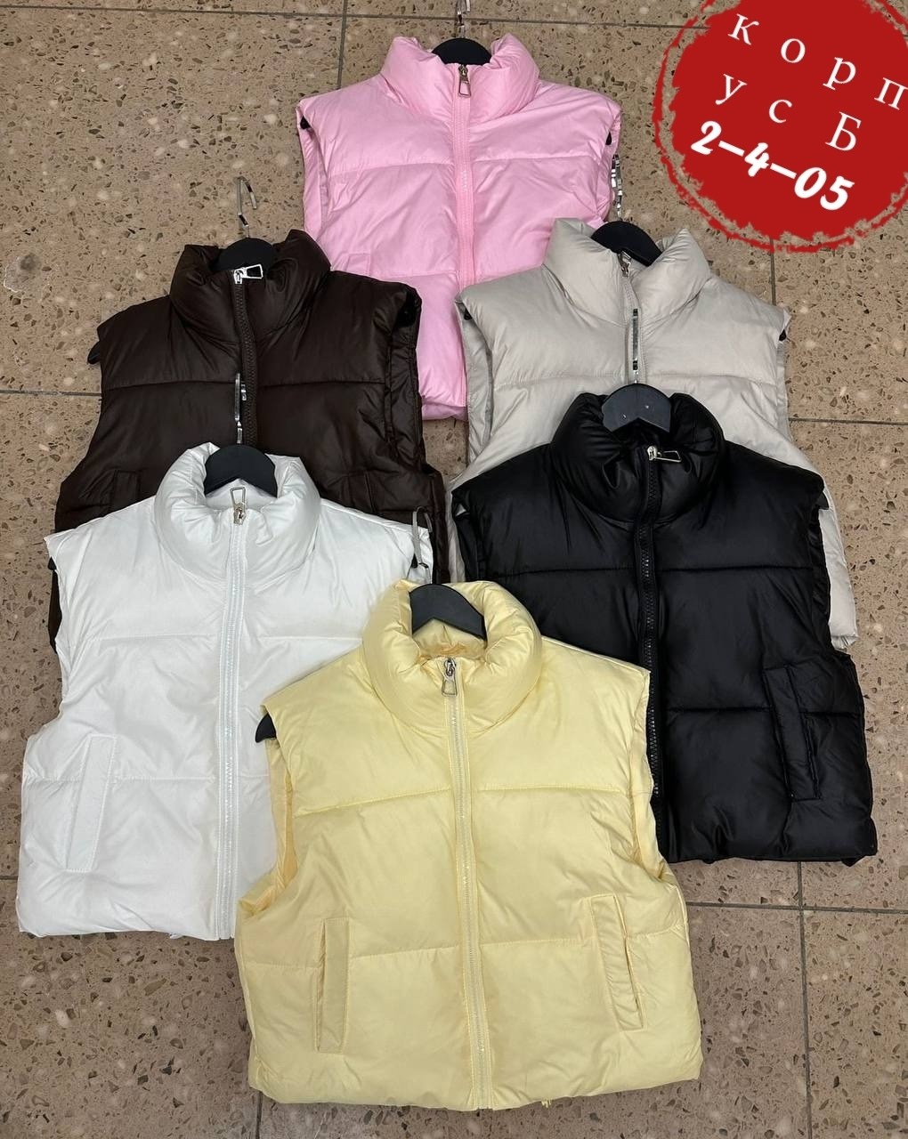 жилетка укороченная,стильная жилетка,жилет женский,жилет женский черный,женская жилетка