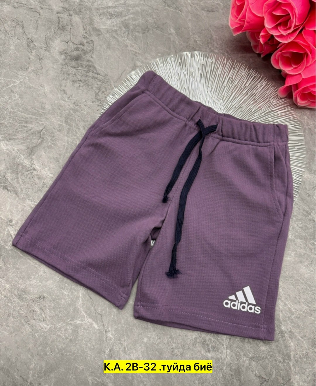 спортивные шорты adidas,шорты adidas,шорты мужские adidas,спортивные шорты,шорты желтые