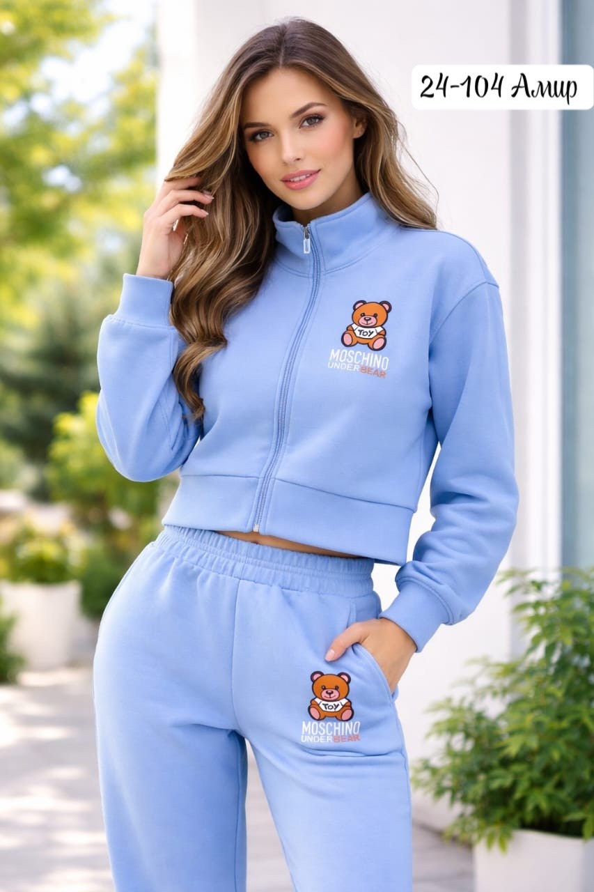 костюм спортивный женский,cпортивный костюм женский на флисе,спортивные костюмы на флисе,костюм спортивный теплый,cпортивный костюм женский теплый на флисе