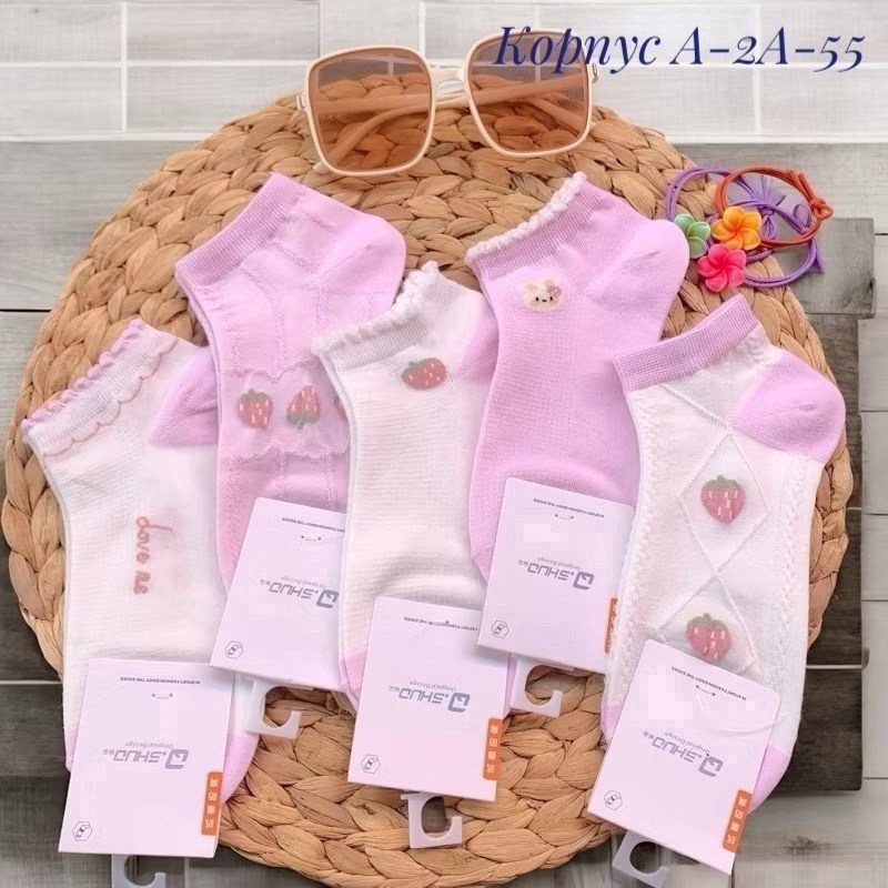 носки женские 10 пар,комплект носки женские,носки женские,носки короткие женские,носки женские набор