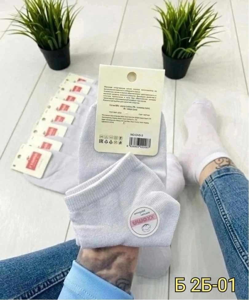 женские хлопок носки,носки женские 10 пар,женские носки,носки для женщин,женские носочки
