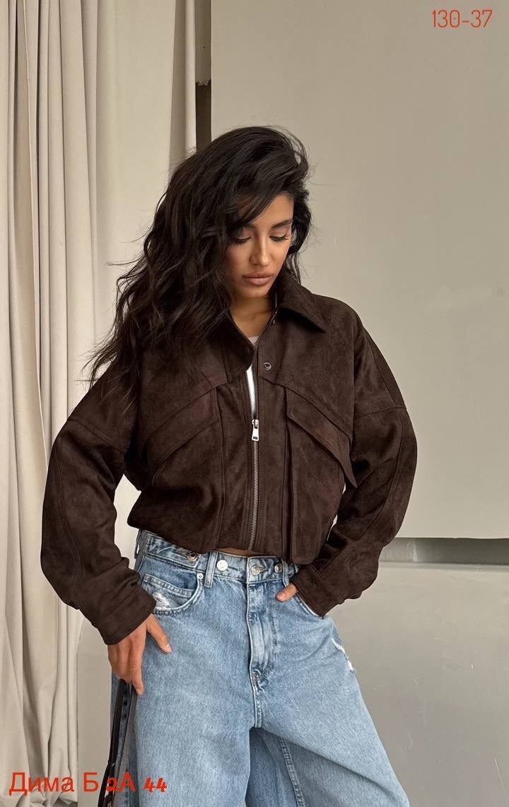 куртка замш,замшевая куртка,женская куртка,бомбер женская куртка,куртка женская бомбер замшевая