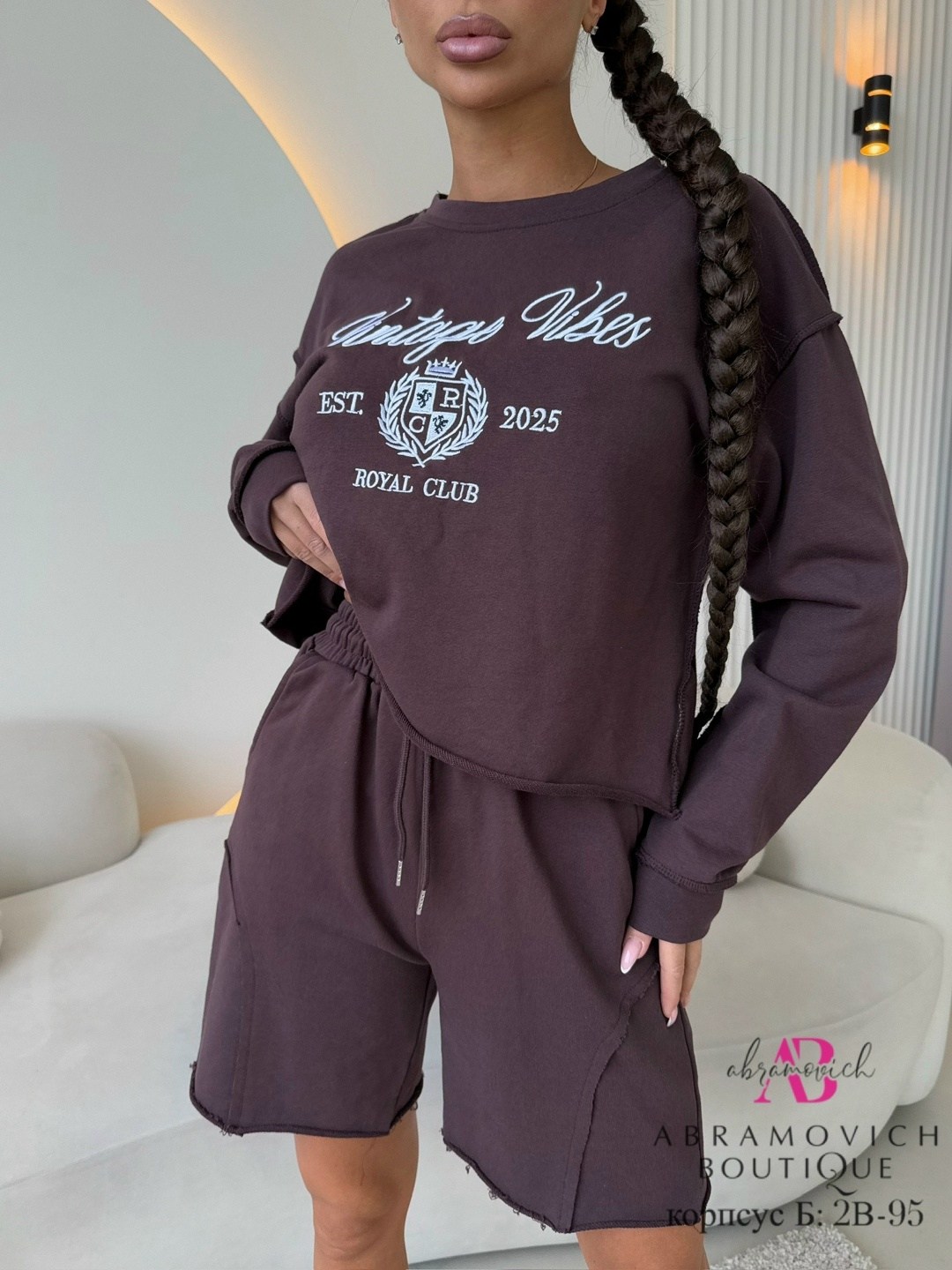 костюмчик,костюм спортивный,костюм