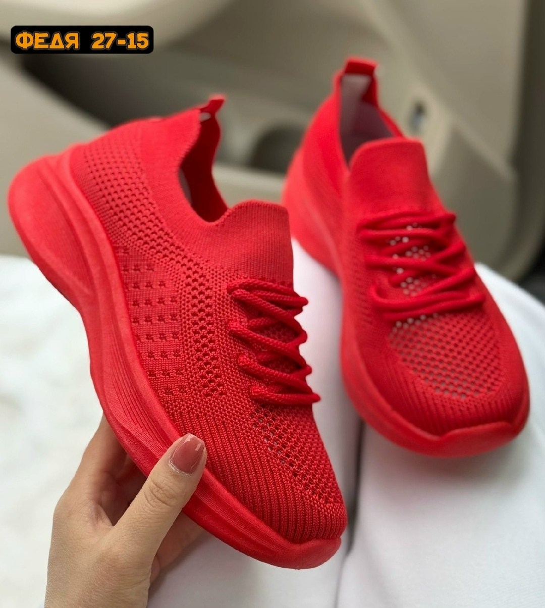 кроссовки,кроссовки женскиe,кроссовки женские красные,кроссовки повседневные, женская