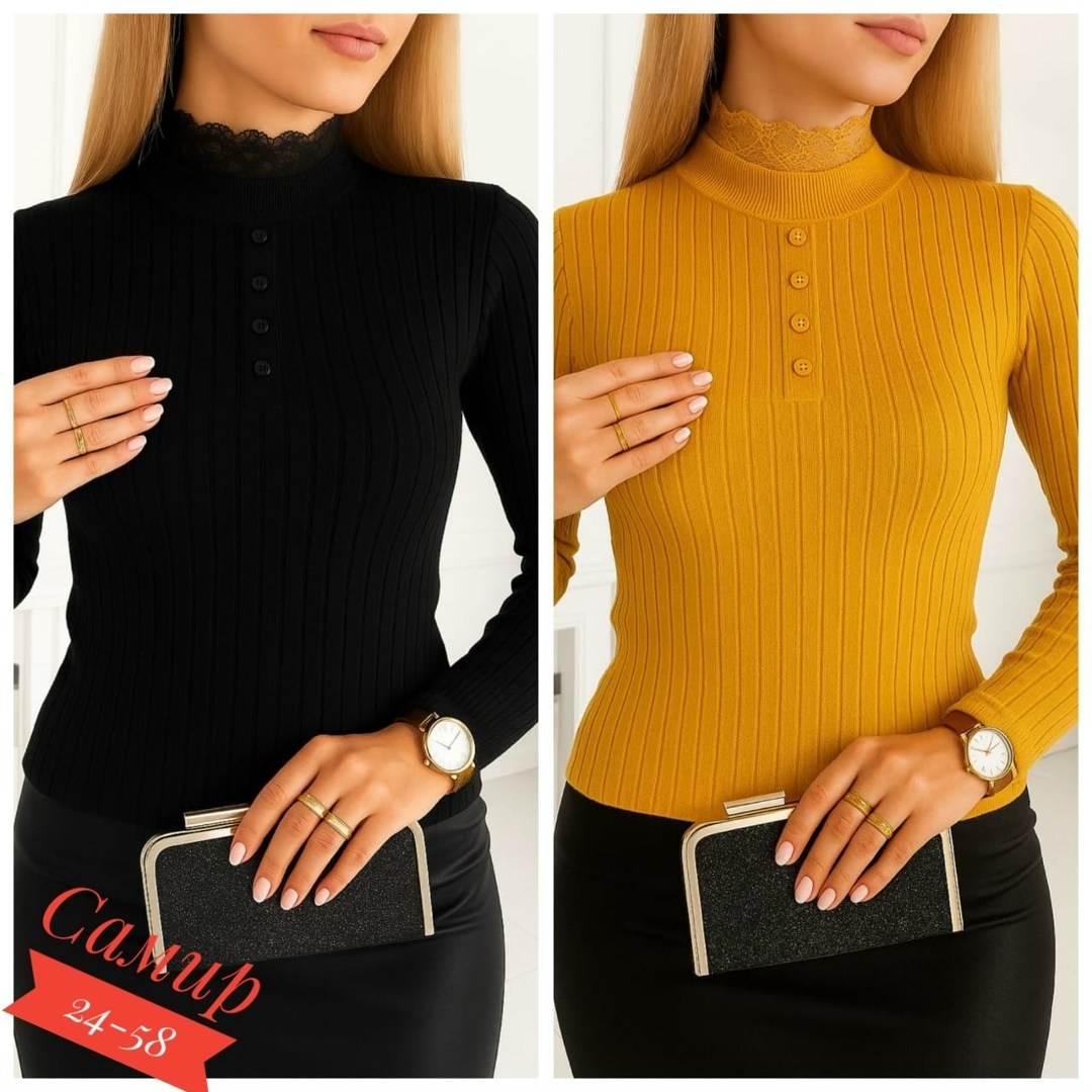 водолазка женская,водолазка,кофта женская,кофта водолазка,кофта лапша