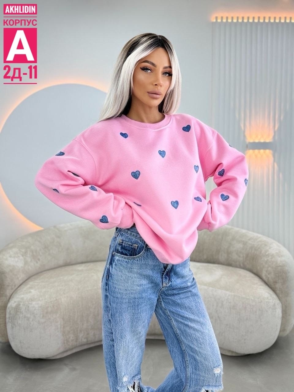 свитшот женская,женская кофта,свитшот с сердечками,свитшот оверсайз,толстовка кофта