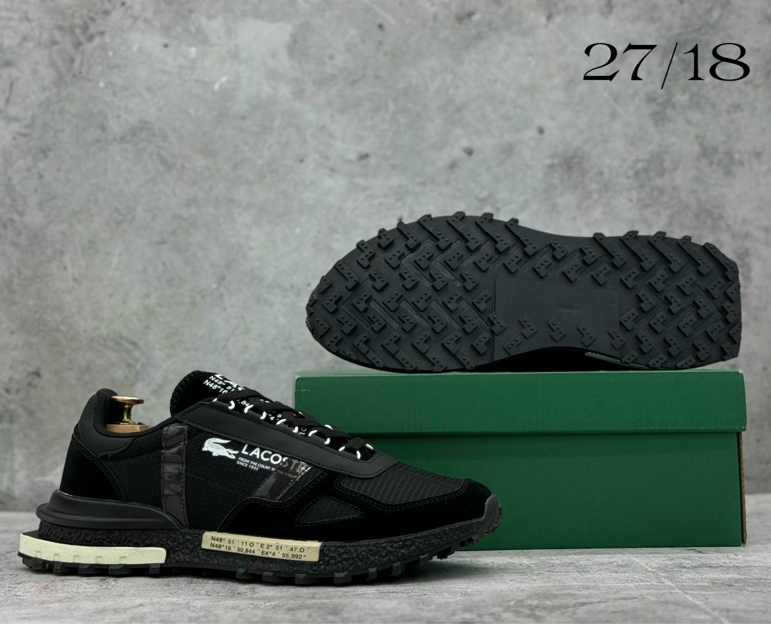 кроссовки мужские lacoste,кроссовки lacoste,кроссовки lacoste elite active,кроссовки мужские,кроссовки для мужчин