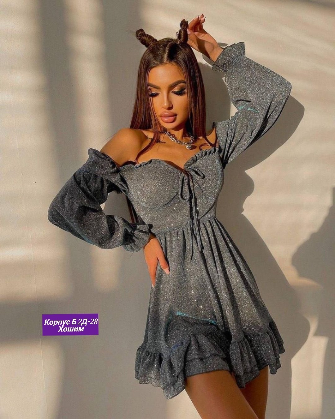 нарядное платье,платье женское,платье,платье на новый год,платье по низким ценам