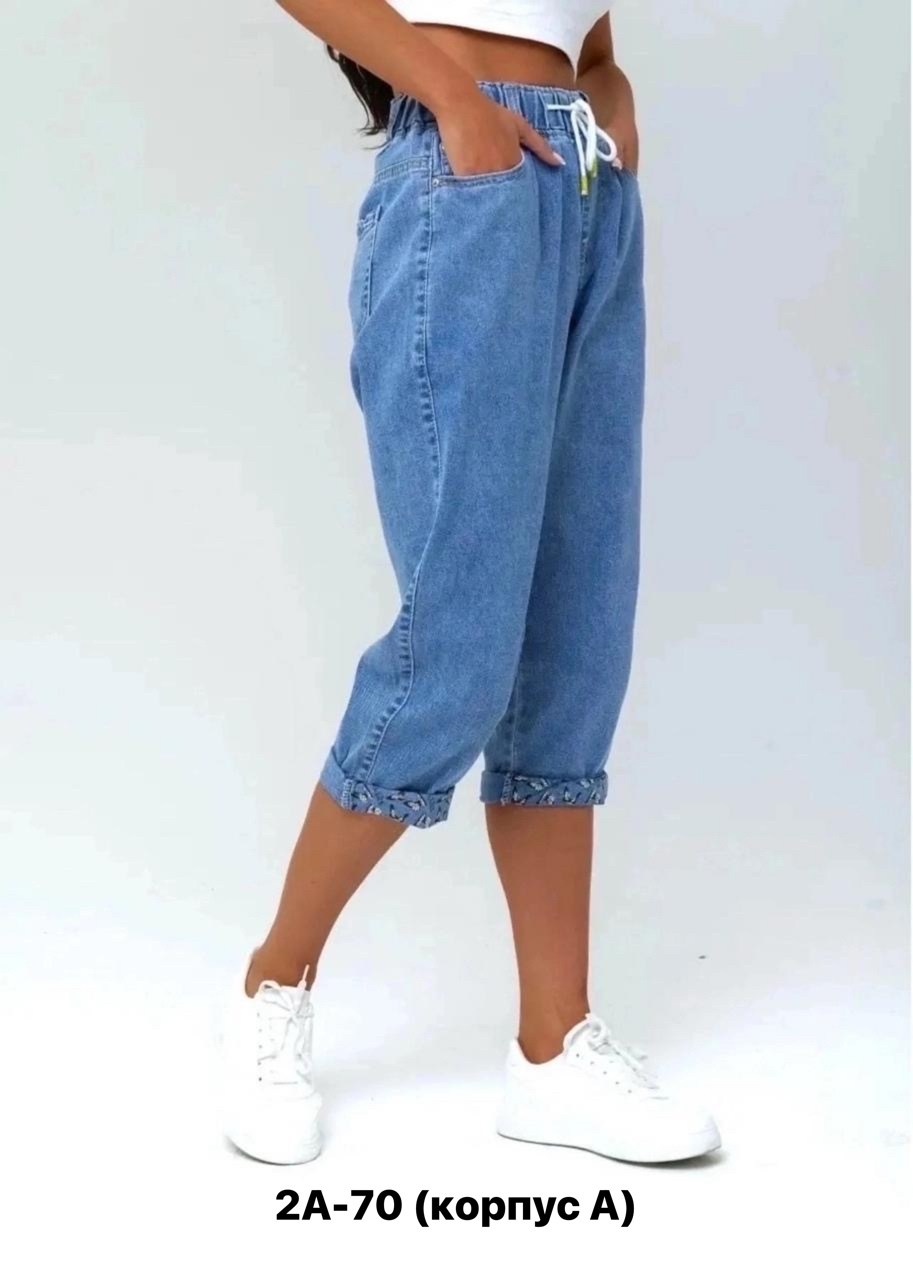 женские джинсы,джинсовые бриджи,джинсы брюки,женские джинсы и брюки,джинсовые бриджи широкие женские