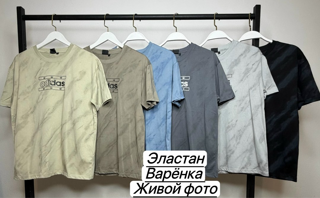футболка мужская adidas,мужская футболка,футболки варенка,футболки для мужчин